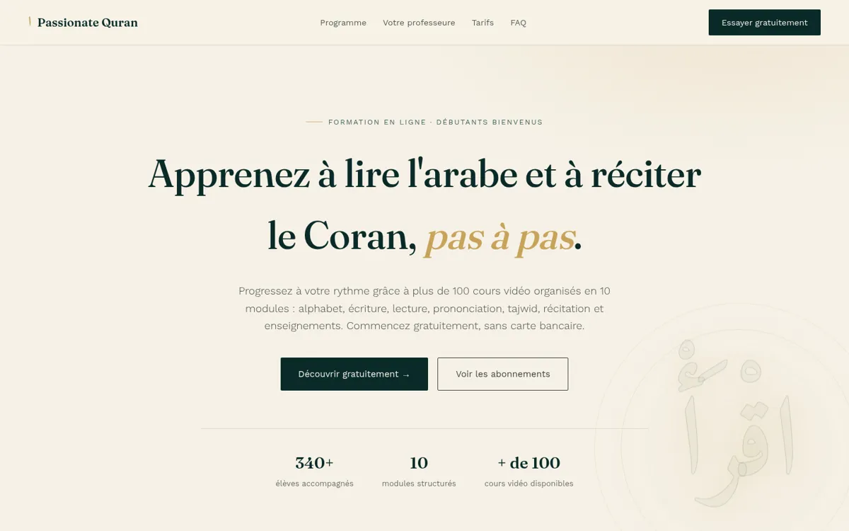 Landing page Passionate Quran