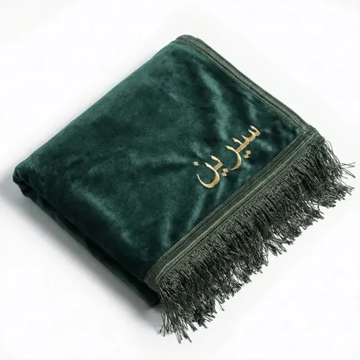 Tapis en velours brodé, Dini Store